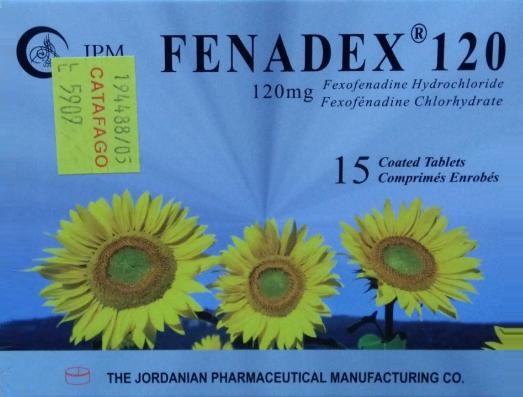 فينادكس ١٢٠ملجم